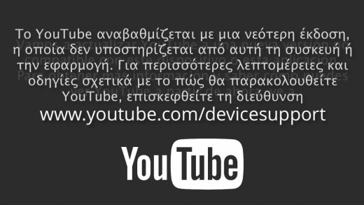 https://youtube.com/devicesupport
