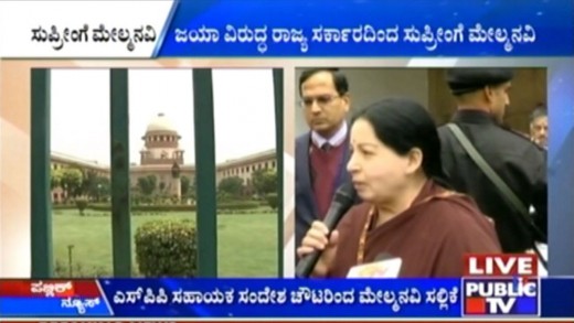 Karnataka Govt Moves Supreme Court Against Jaya Acquittal