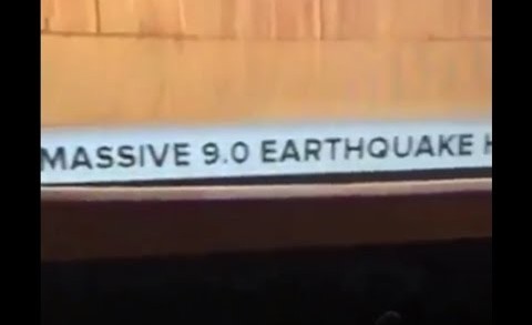 9.0 Earthquake BAY AREA on 7-23???