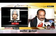 APJ Abdul Kalam was a true Tamilan: Vaiko on his condolence message