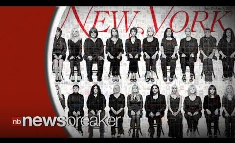 New York Magazine Website Hacked After Release of Cover Story Featuring Cosby Accusers