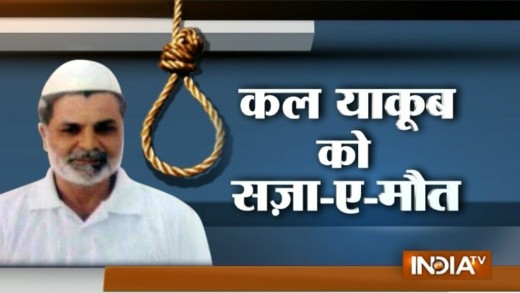 Watch Full Story on Death Penalty to Yakub Memon – India TV