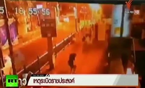 FIRST VIDEO: Moment of Bangkok bomb explosion caught on CCTV