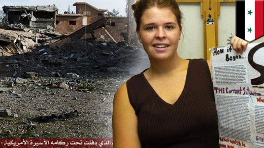 ISIS terror: American hostage Kayla Mueller, 26, confirmed dead
