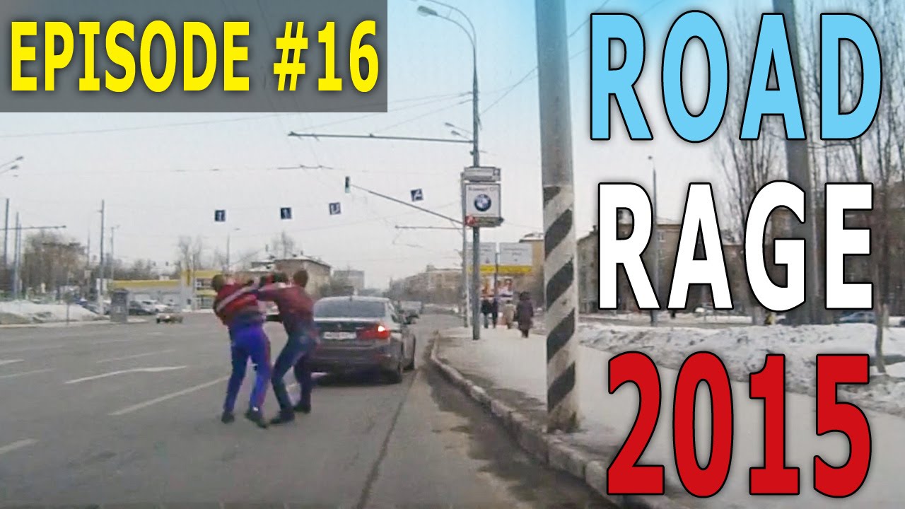 Road Rage 2015 – Typical BMW! Episode #16