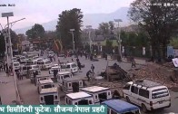 LIVE footage of earthquake in Kathmandu