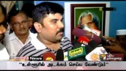Interview with Salim – Grand son of A.P.J Abdul kalam