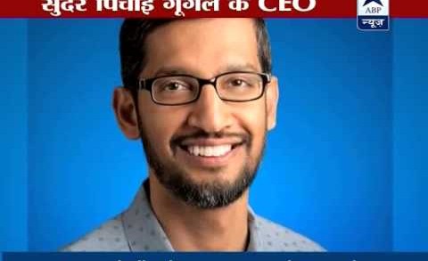 Google gets its new India-born CEO, Sundar Pichai